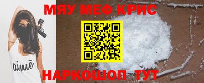 mdpv Гатчина