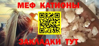 mdpv Гатчина