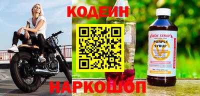 индика Гагарин