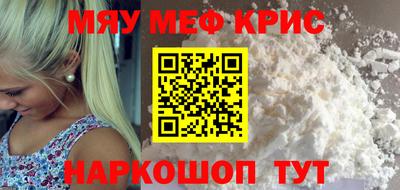 индика Гагарин