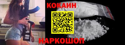 индика Гагарин
