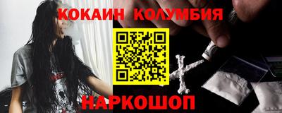 mdpv Гатчина