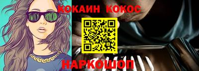mdpv Гатчина