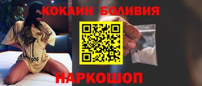 ALPHA-PVP Гай