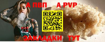 индика Гагарин