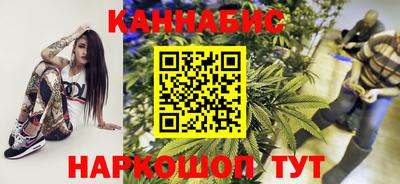 ALPHA-PVP Гай
