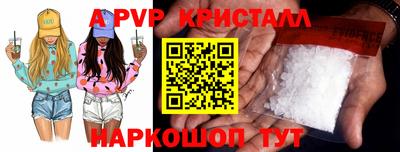 индика Гагарин