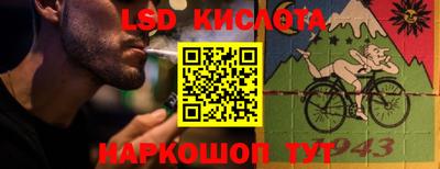 mdpv Гатчина