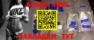 индика Гагарин