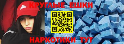 mdpv Гатчина