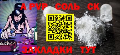 mdpv Гатчина