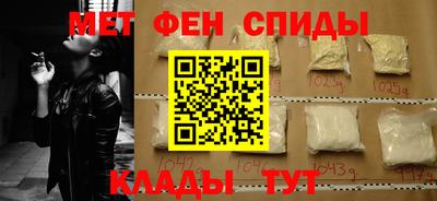 индика Гагарин