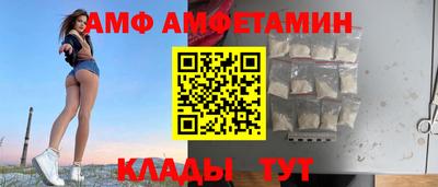 mdpv Гатчина