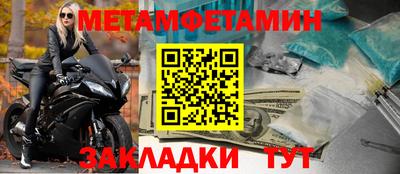 mdpv Гатчина