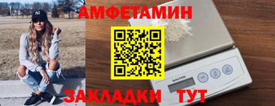 индика Гагарин
