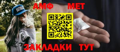 mdpv Гатчина