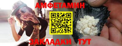 индика Гагарин