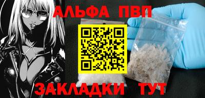 mdpv Гатчина