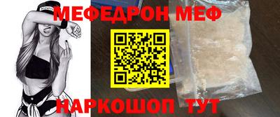 индика Гагарин