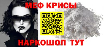 ALPHA-PVP Гай