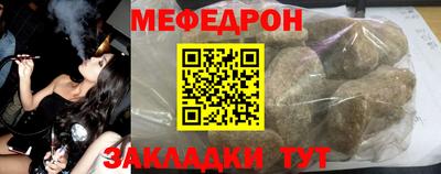 mdpv Гатчина