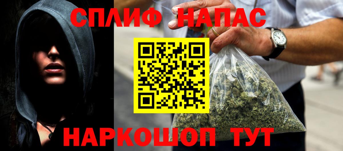 Луга  Бошки Шишки семена  Вход с VPN  Бошки марихуана ГИДРОПОН  МАРИХУАНА планчик  Каннабис тримм 